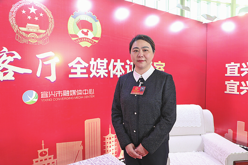 注入新動能    推動農業(yè)高質量發(fā)展